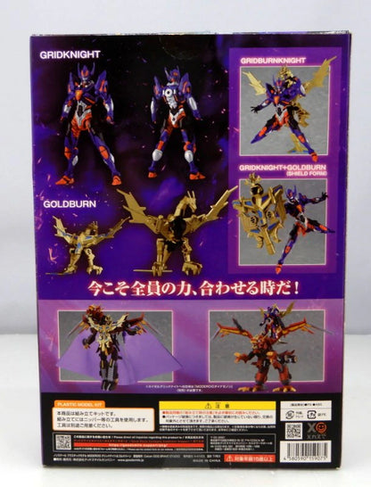 Good Smile Company MODEROID (MODEROIDO) Gridknight and Goldburn