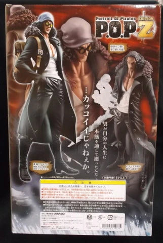 MegaHouse POP EDITION-Z Aokiji Kuzan