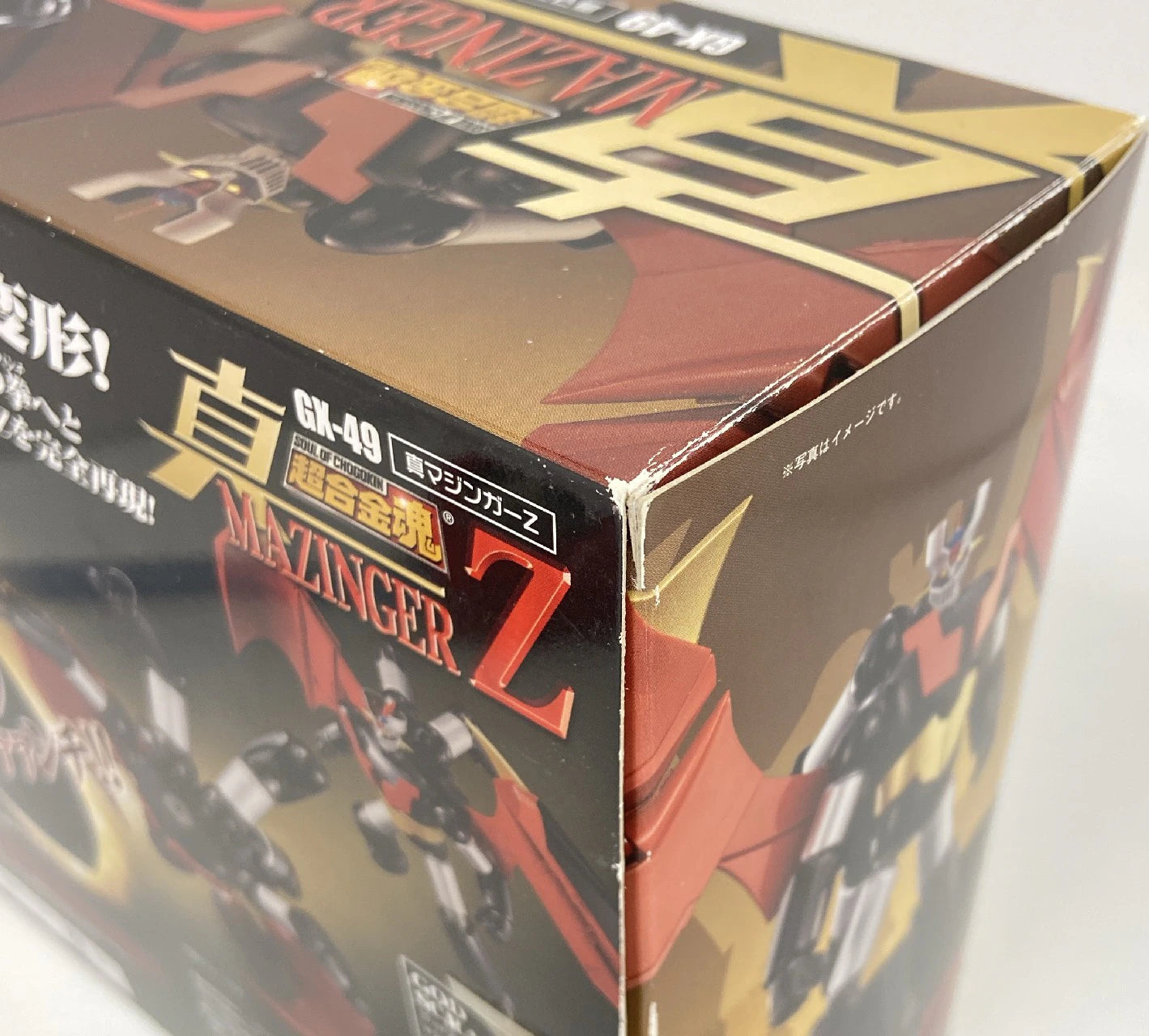 Bandai Soul of Chogokin Mazinger Z GX-49