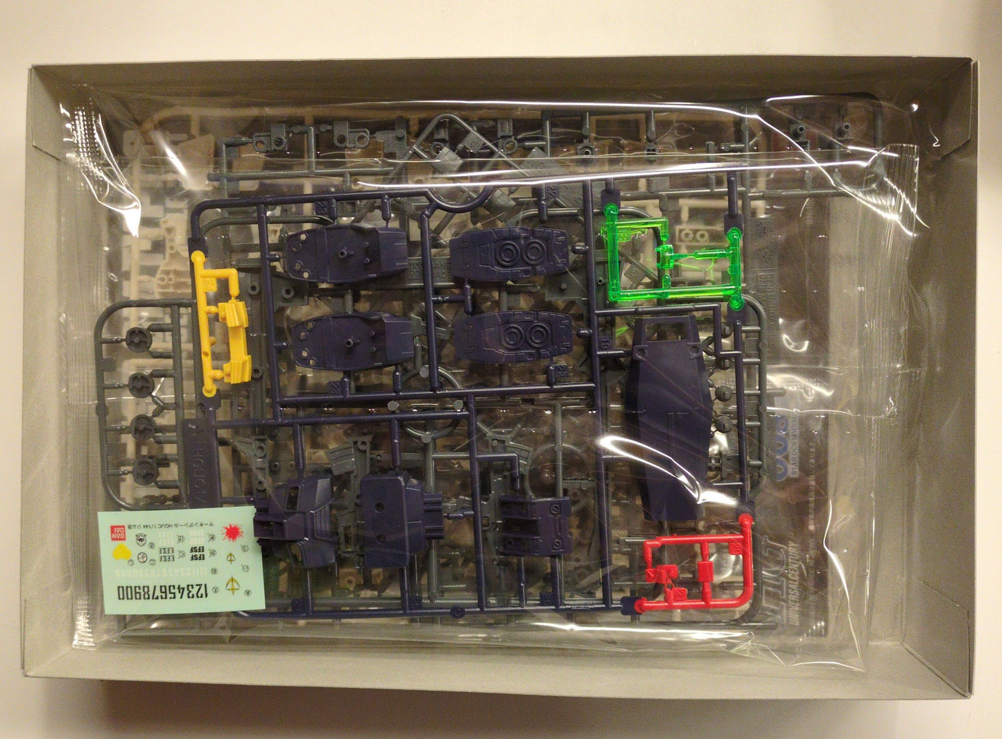 BANDAI SPIRITS 1/144 Bandai Namco version GM Kai/+ notation 113