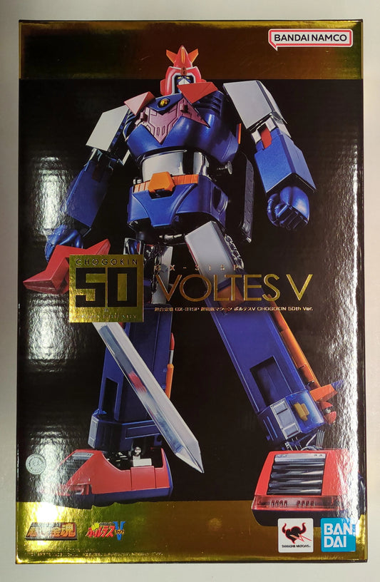Bandai Soul of Chogokin Voltes V CHOGOKIN 50th Ver. GX31SP