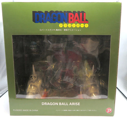 Plex Dragon Ball Arise King Piccolo ver.C Normal color green box with pilaf crew
