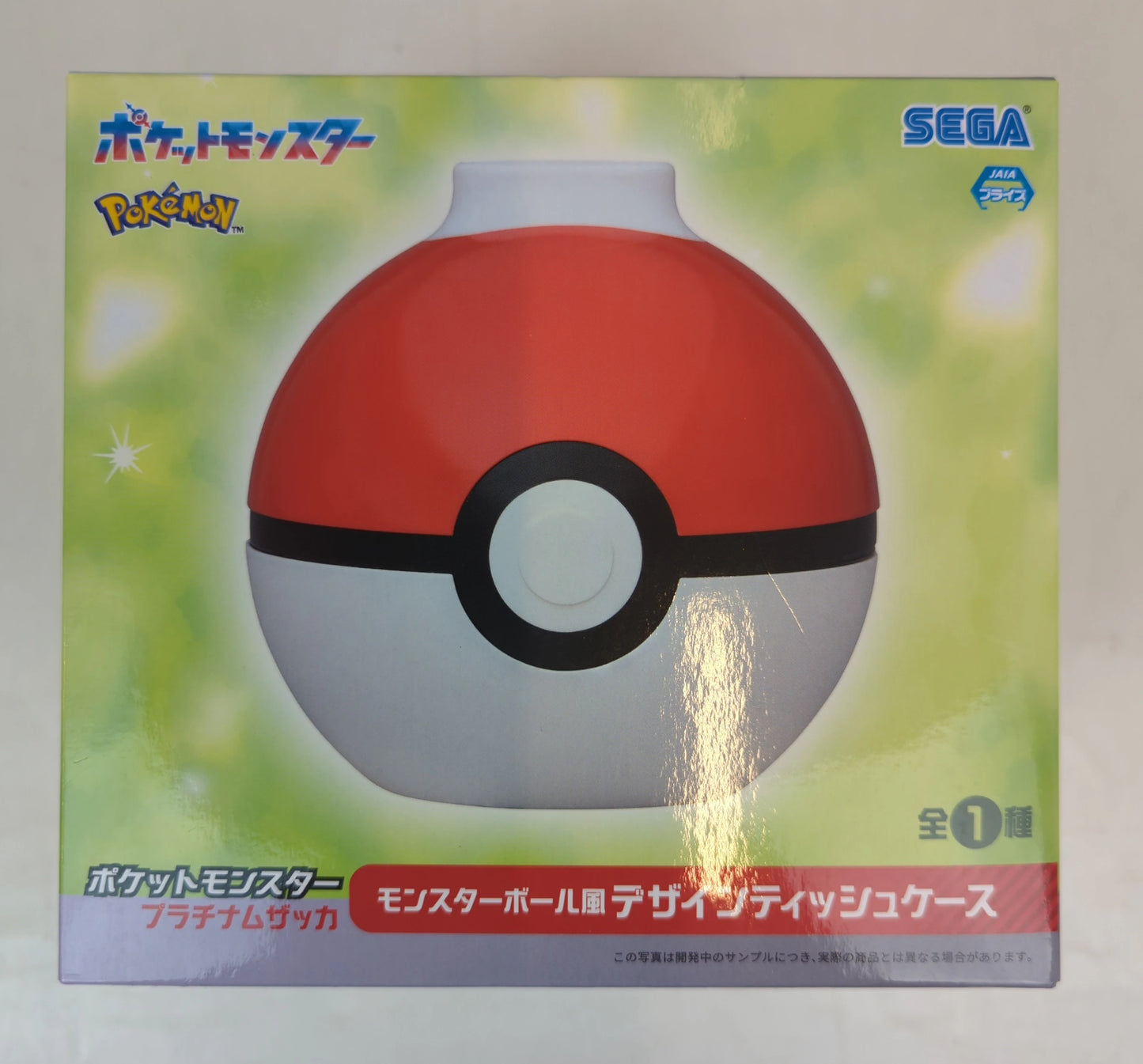 Sega Platinum Zakka Tissue Case - Pokemon Monster Ball design