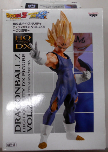Banpresto Assembled High Quality DX Figure VOL2.5 Buu Appears Prince of Destruction Vegeta