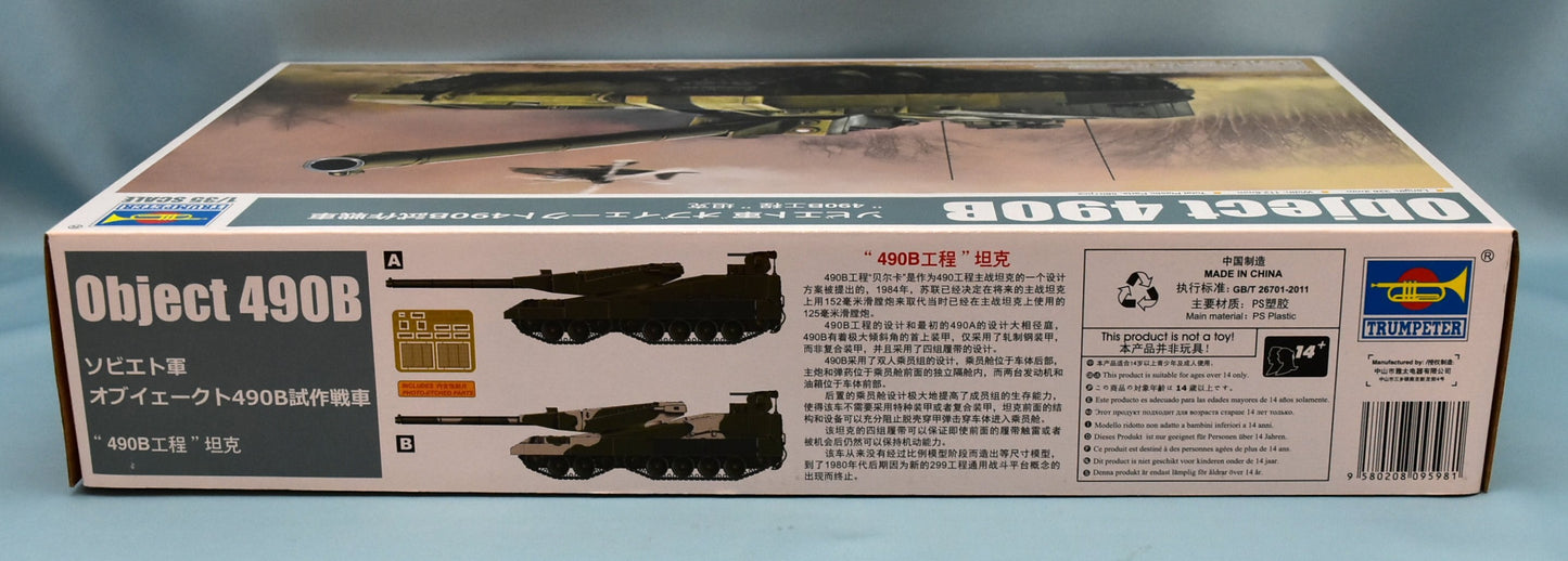 Trumpeter 1/35 Soviet Army Object 490B Prototype Tank 09598