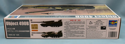 Trumpeter 1/35 Soviet Army Object 490B Prototype Tank 09598