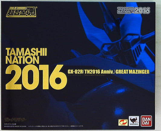 Bandai Soul of Chogokin Tamashii Tamashi Nation 2016 Commemorative Ver. GX02R Great Mazinger Renewal Ver.