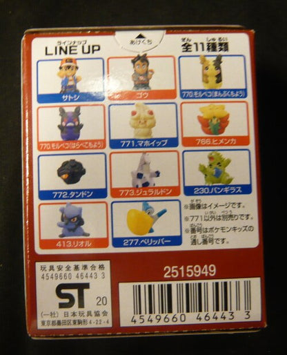 Bandai Pokemon Kids Satoshi And Go Hen Pocket Monsters Mawhip 771