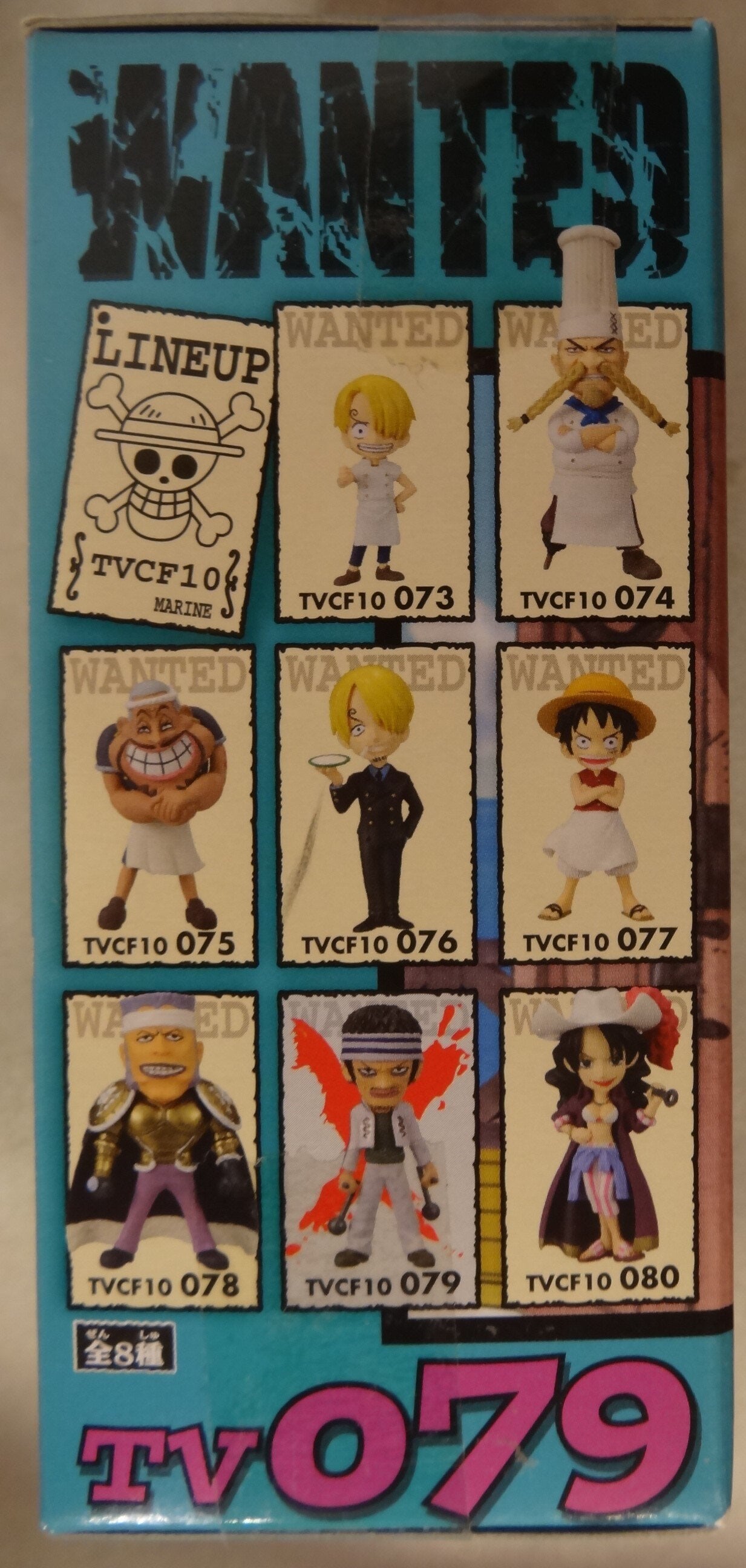 Banpresto WCF One Piece vol.10 TV079 Gin