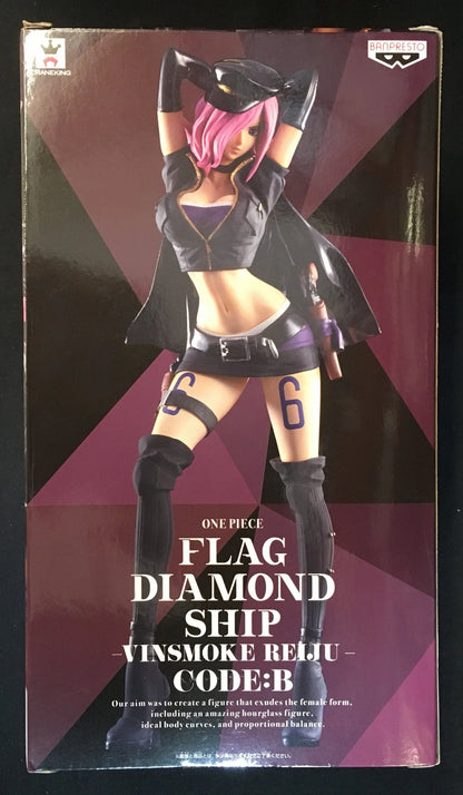 Banpresto One Piece FLAG DIAMOND SHIP-VINSMOKE REIJU-CODE:B One Piece Vincent Reiju