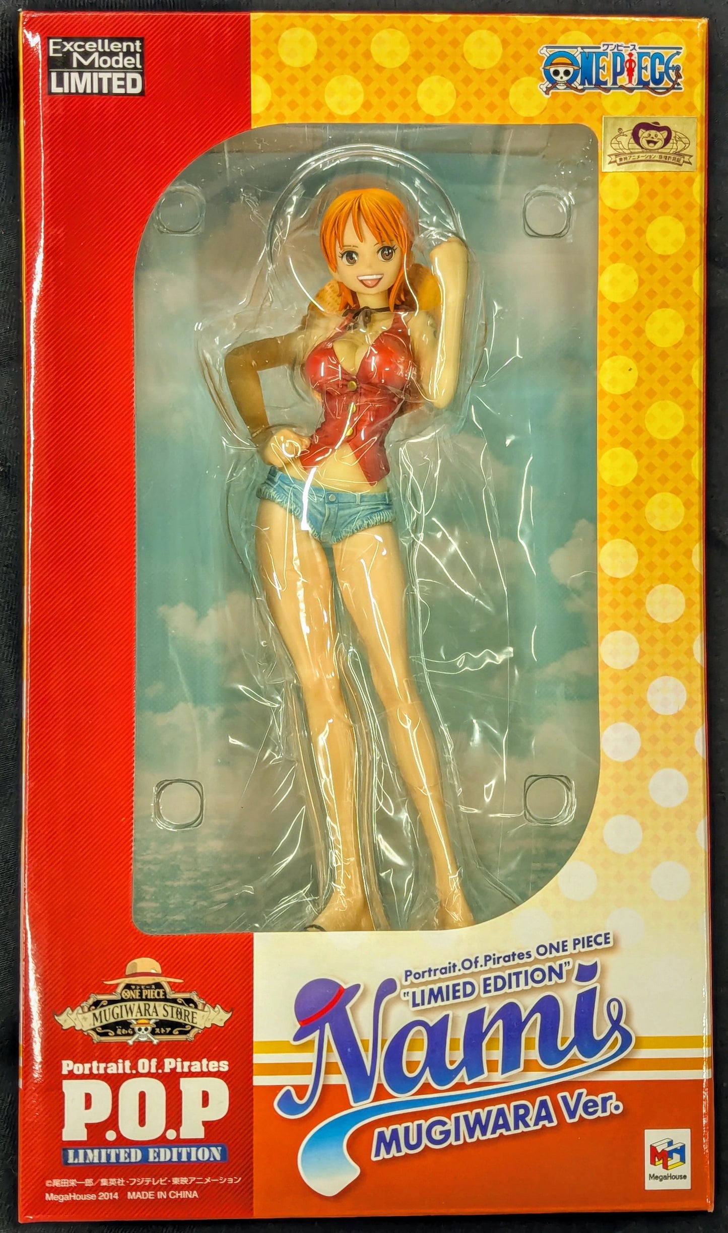 MegaHouse POP LIMITED EDITION One Piece Nami Mugiwara ver.