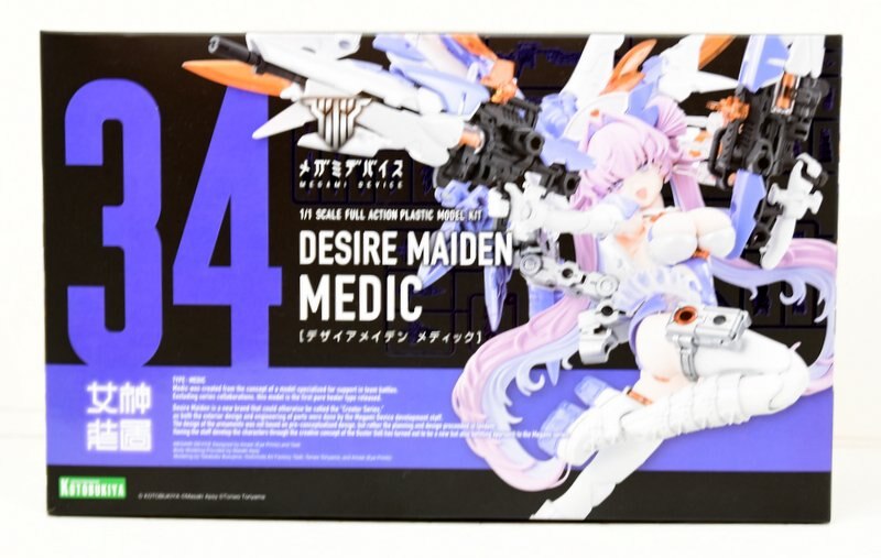 Kotobukiya Megami Device Desire Maiden Medic
