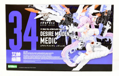 Kotobukiya Megami Device Desire Maiden Medic