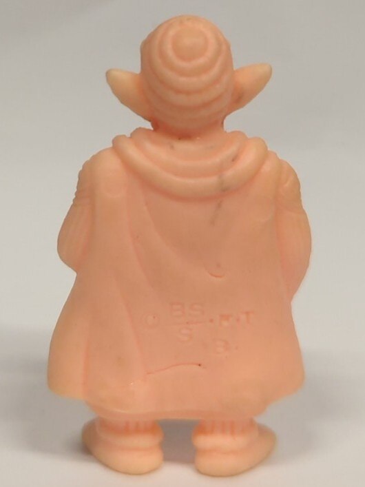 Bandai Dragon Ball Z Teil 1 074 Kami (Gott) Matter Hautton