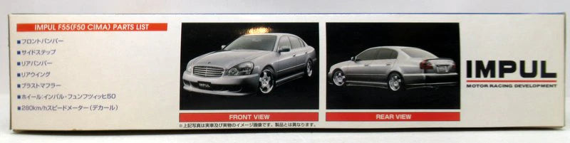 Aoshima 1/24 Super VIP serie di auto Impuls F55 (F50 Cima) V-11