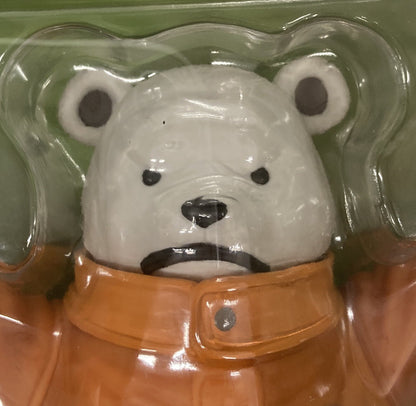 Bandai Figuarts ZERO One Piece Bepo PVC