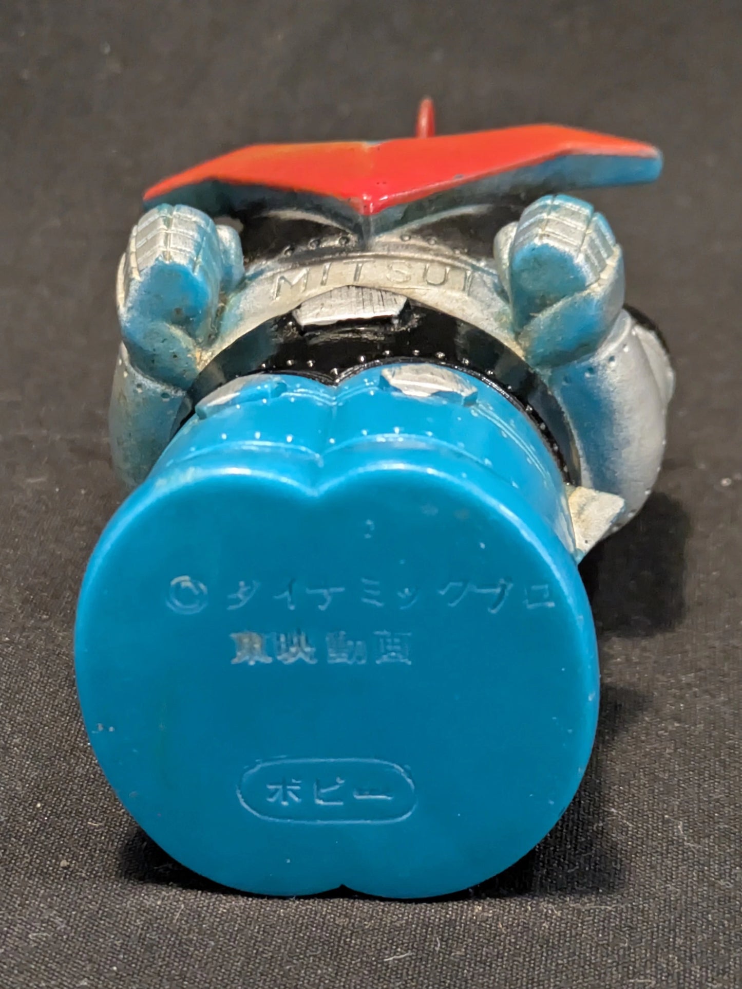 Mitsui Bank Sofubi Money Box Basic Great Mazinger 100mm