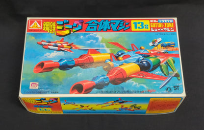 Aoshima Combined Machine Shoot Machine 13