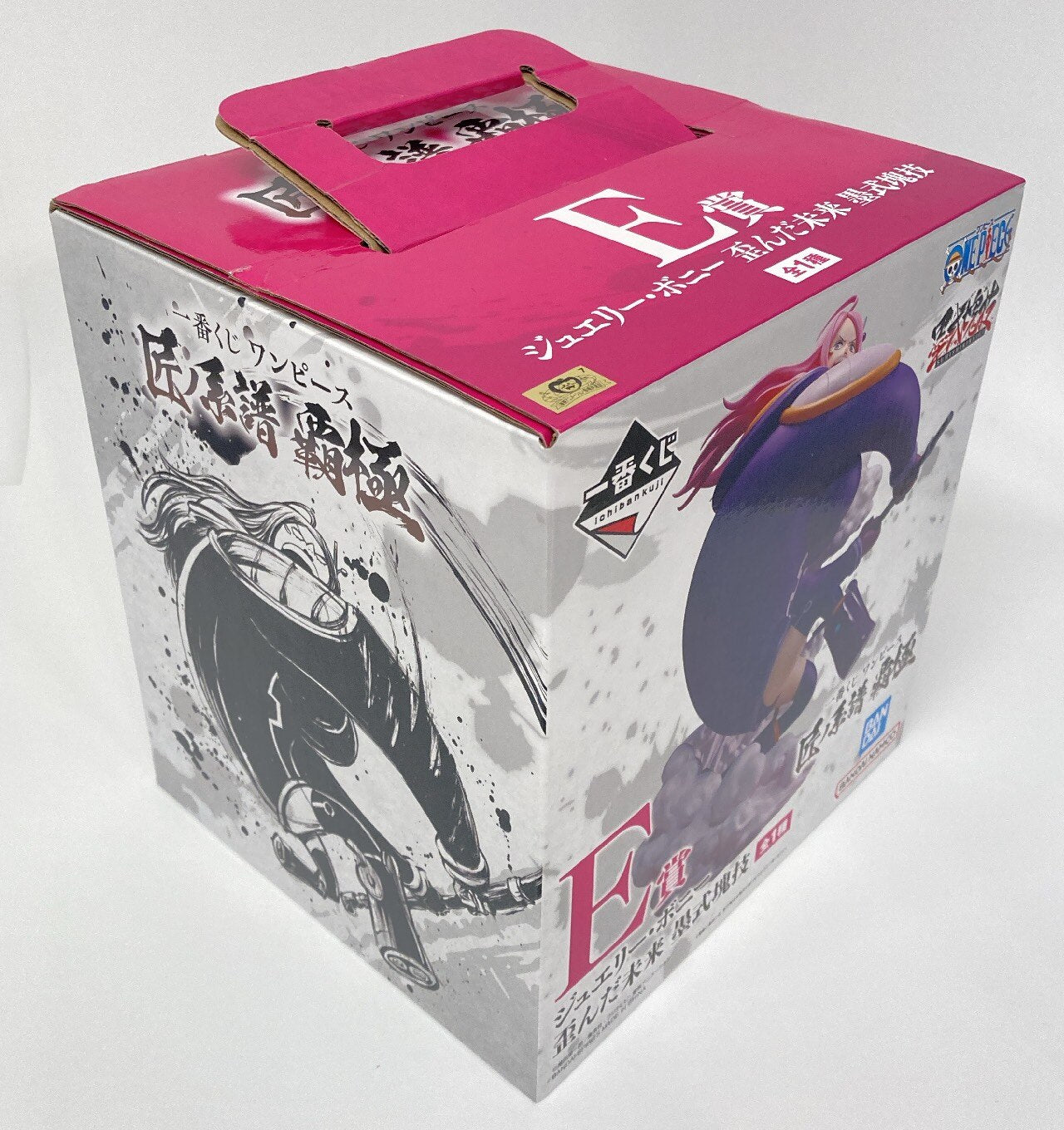 Bandai Spirits Ichiban Kuji One Piece Takumi no Keifu Hakyoku E-Prize Jewelry Bonney Distorted Future Ink Style Mass Technique