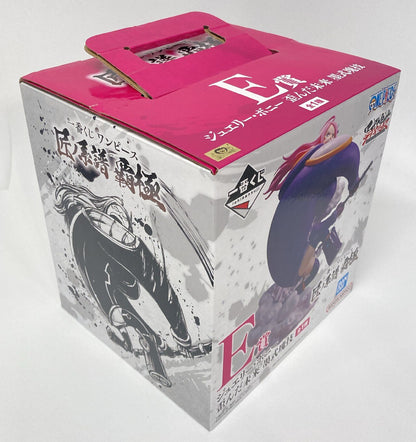 Bandai Spirits Ichiban Kuji One Piece Takumi no Keifu Hakyoku E-Prize Jewelry Bonney Distorted Future Ink Style Mass Technique