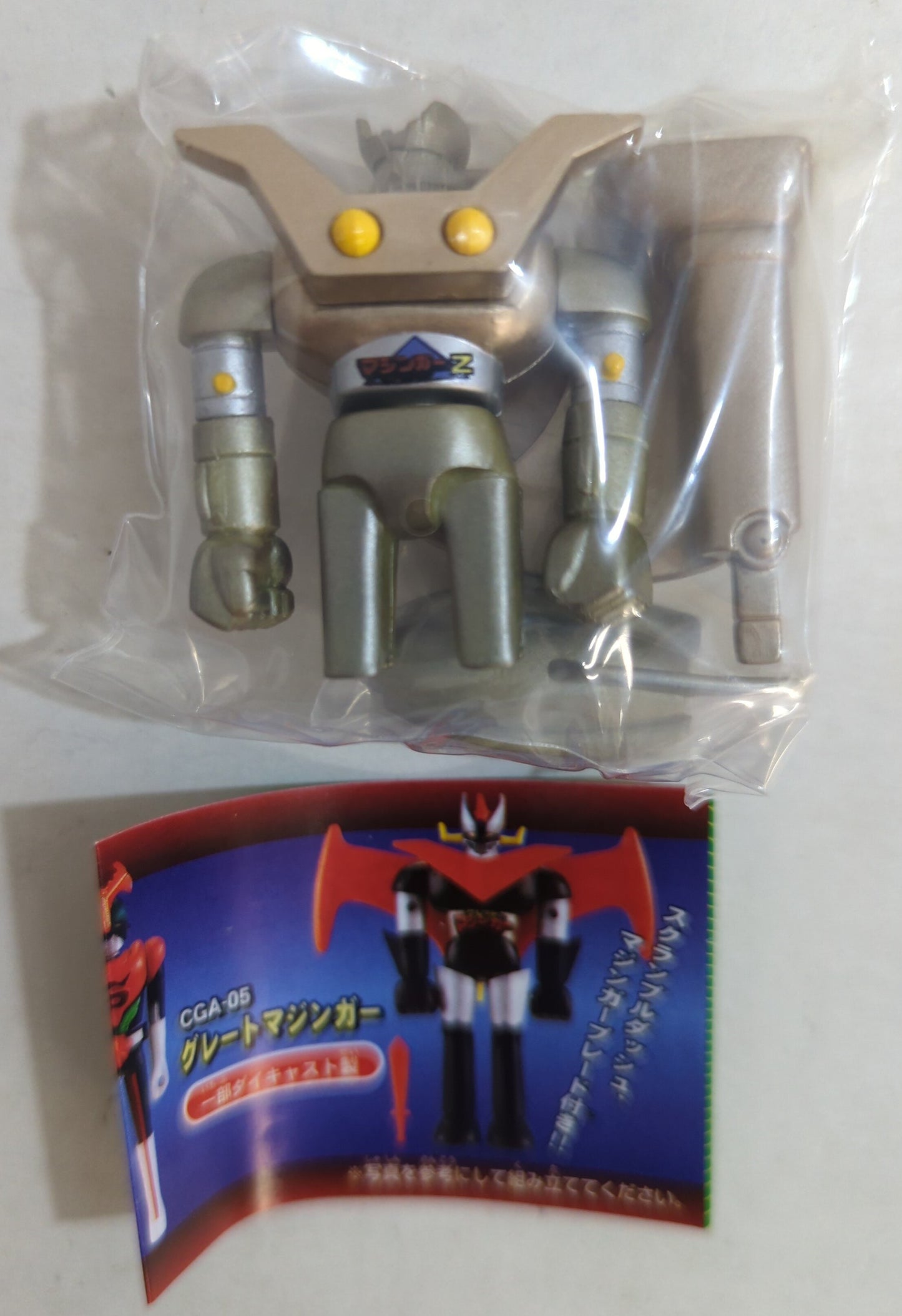 Bandai Capsule Chogokin 02 Mazinger Z Gold Type