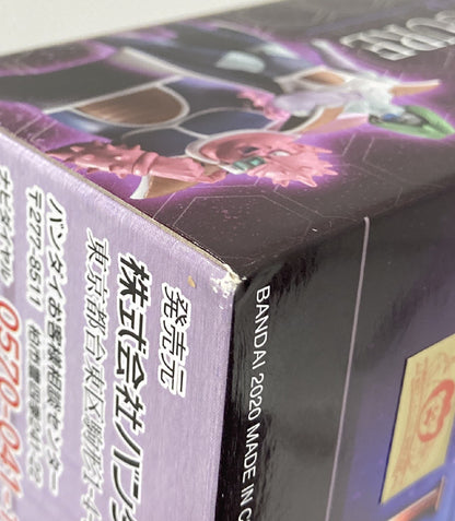 Bandai HG Dragon Ball Frieza Army Invasion