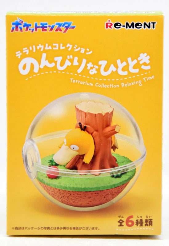 Re-Ment Terrarium Collection: A Relaxing Moment - Pokemon - Relaxing at the Water's Edge (Slowpoke) 4