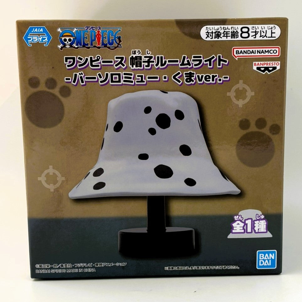 One Piece Hat Room Light-Bartholomew Kuma ver.-