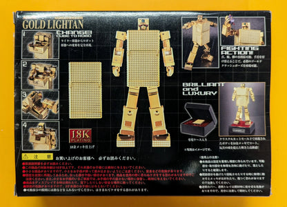 Bandai Soul of Chogokin Gold Lightan GX-32
