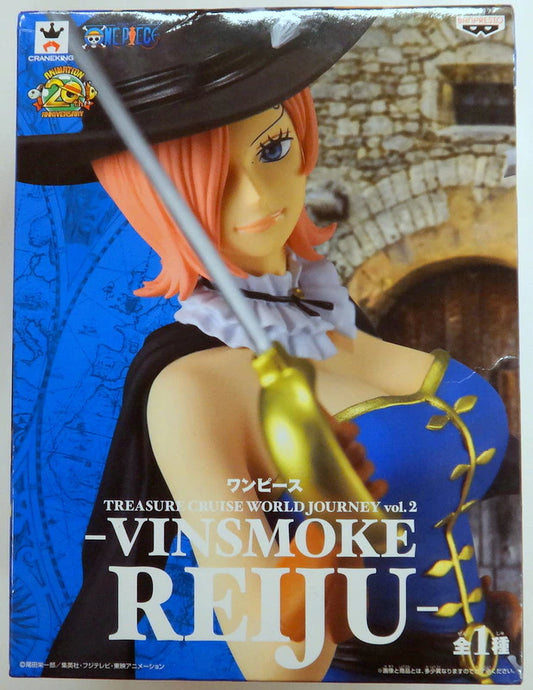 Banpresto TREASURE CRUISE WORLD JOURNEY Vol.2 REIJU Vinsmoke Reiju