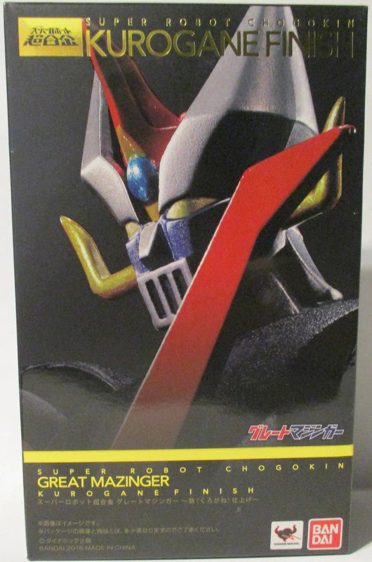 Bandai - Super Robot Chogokin - Mazinger ~Iron Finish~