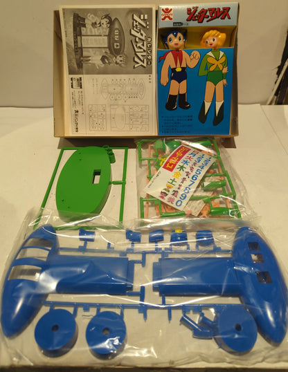 Bandai Jetter Mars Jetter Mars Calendar