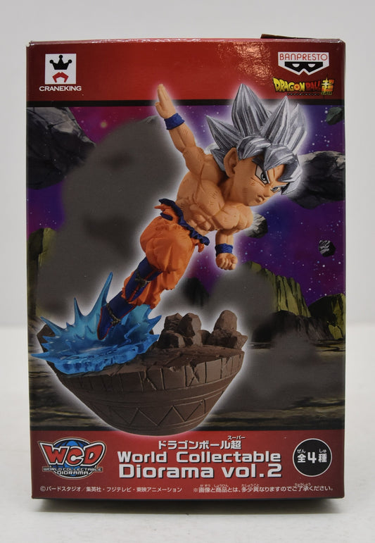 Banpresto World Collectable Diorama vol.2 Son Goku(Migatte no Gokui)
