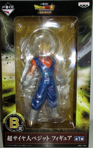 Banpresto - Ichiban Kuji Dragon Ball Strongest Warriors B-Prize Super Saiyan Vegito Figure