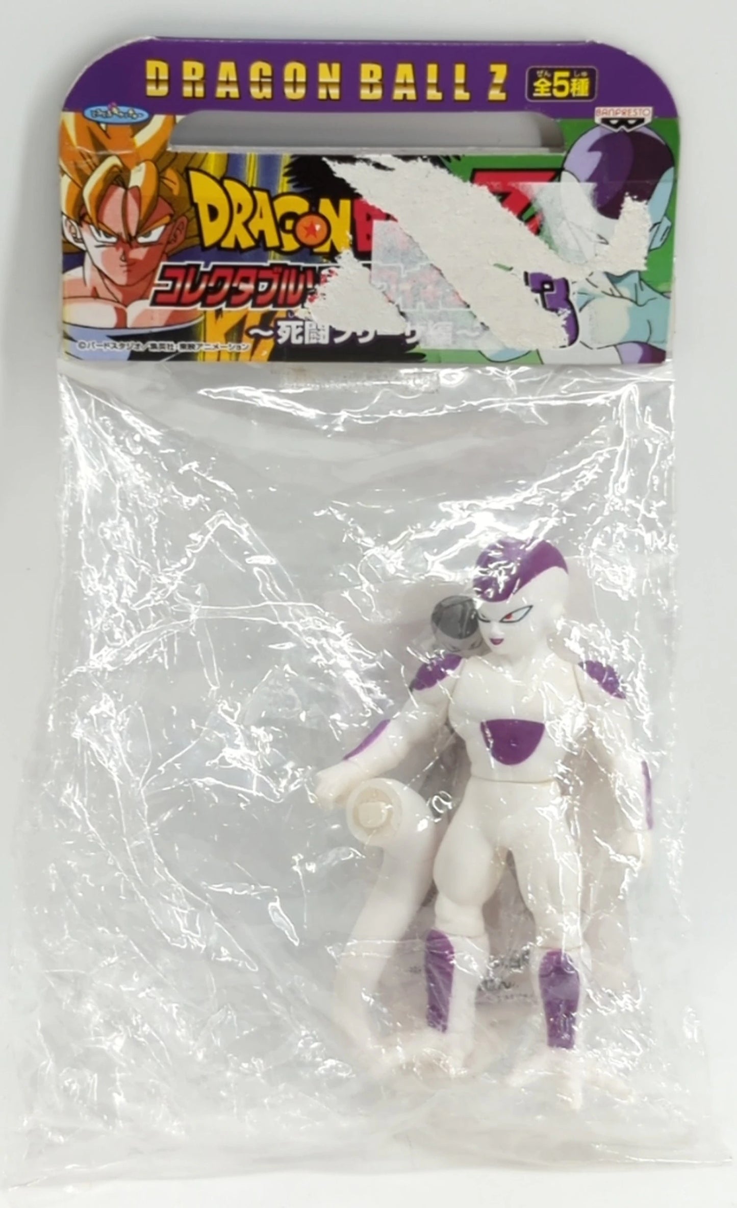 Banpresto Collectable Soft Vinyl Figure Part 3 Death Fight Frieza Hen Frieza