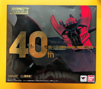 Bandai RFTERM0TOKEN RFTERM1TOKEN Chogokin 40th Anniversary ver GX-01R40