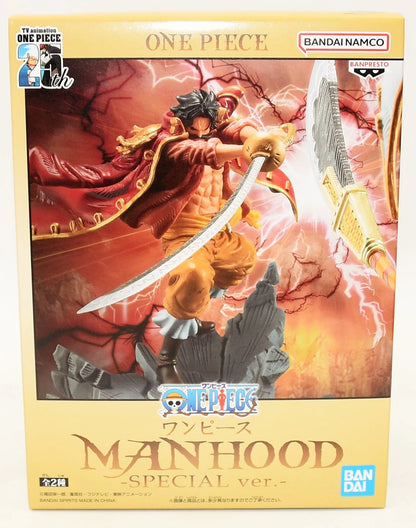 Bandai Spirits MANHOOD SPECIAL ver. Gol D. Roger re-release