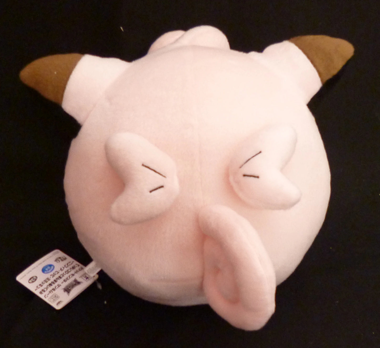 Banpresto Large Round Korotto Manmaru Nuigurumi Nymphia, Clefairy, and Mimikkyu Pokemon Sun and Moon Clefairy