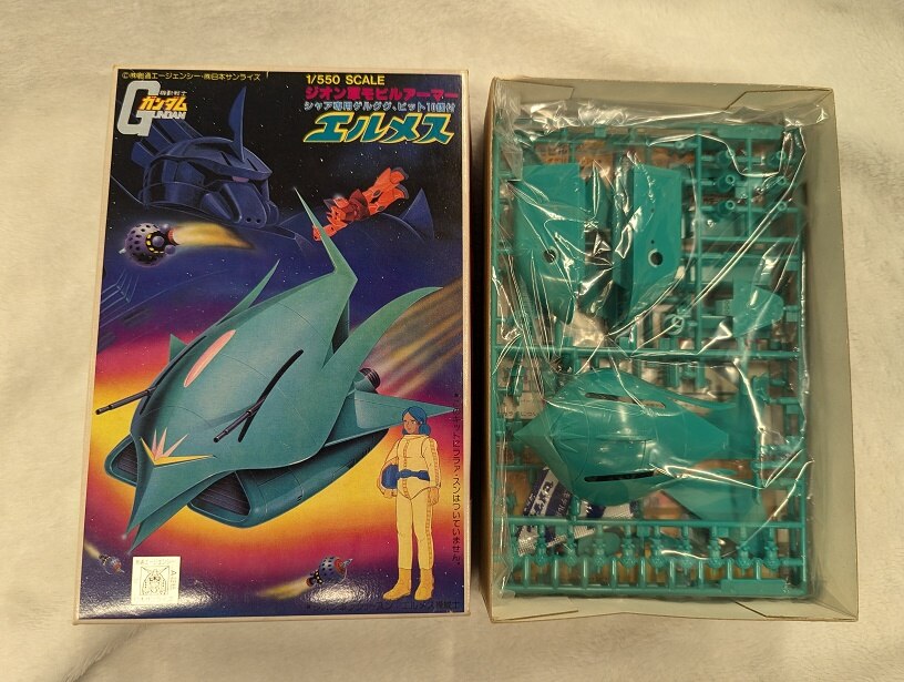 Bandai Best Mecha Collection Hermes First Edition 30