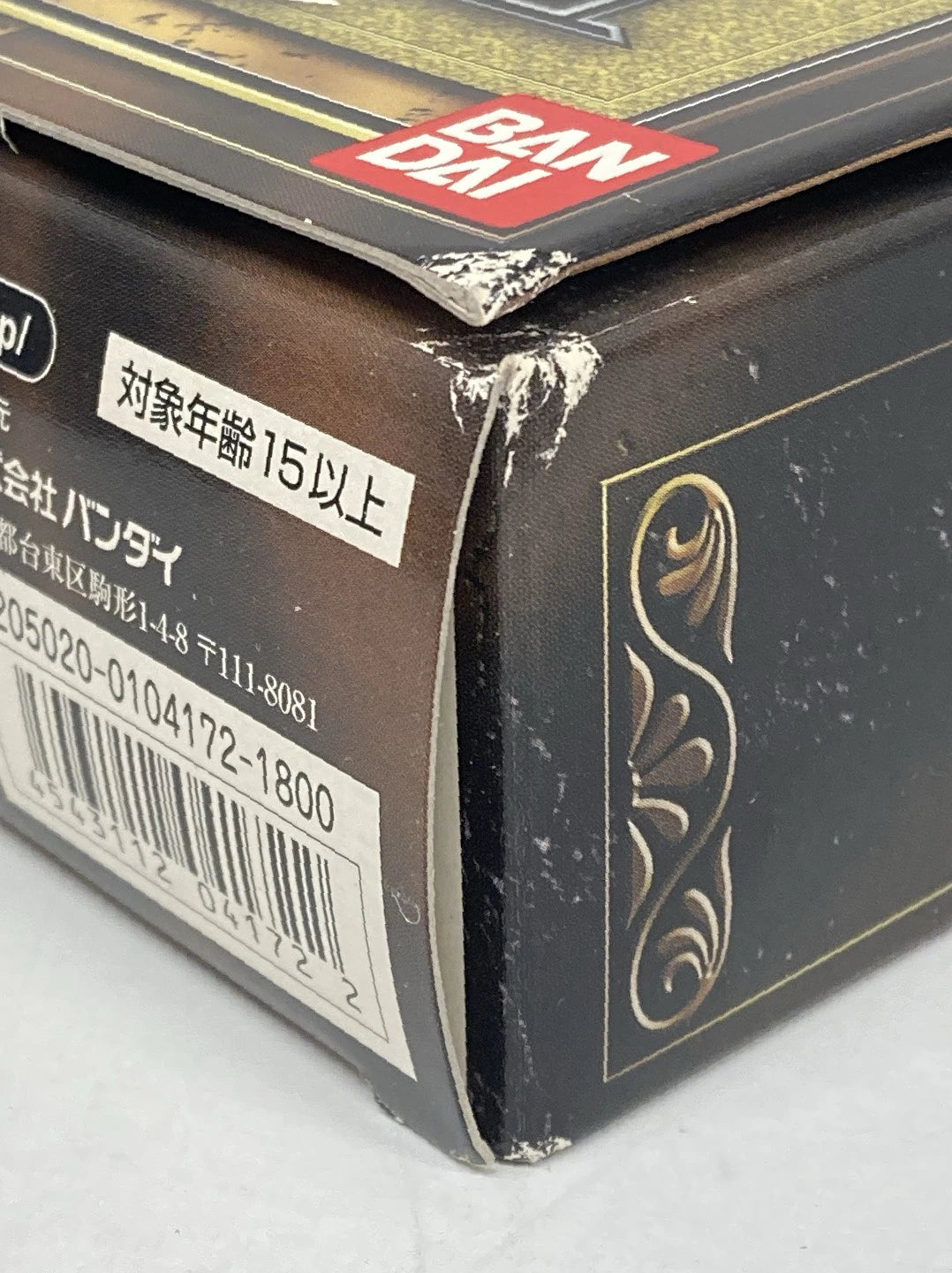 BANDAI Saint Cloth Myth APPENDIX Appendix Masami Kurumada Virgo Shaka