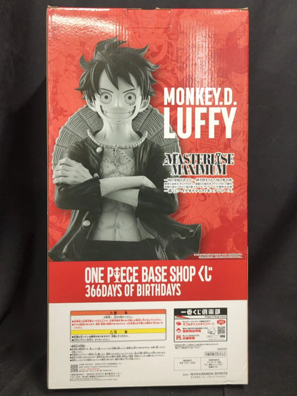 Bandai Spirits ONE PIECE BASE SHOP Lottery 366DAYS OF BIRTHDAYS Comic Color Figure Prize Monkey D Luffy MASTERLISE MAXIMUM