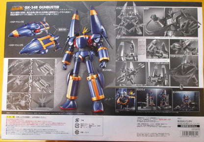 Bandai Soul of Chogokin Ganba Star Buster Gokin color ver GX-34R