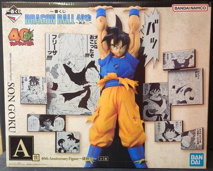 Bandai Spirits Ichiban Kuji DRAGON BALL 40th ~Part 2~ A-Prize Son Goku 40th Anniversary Figure