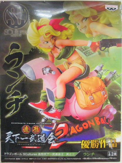 Banpresto DB SCultures 3 / Zoukei Tenkaichi Budokai 2 Lunch