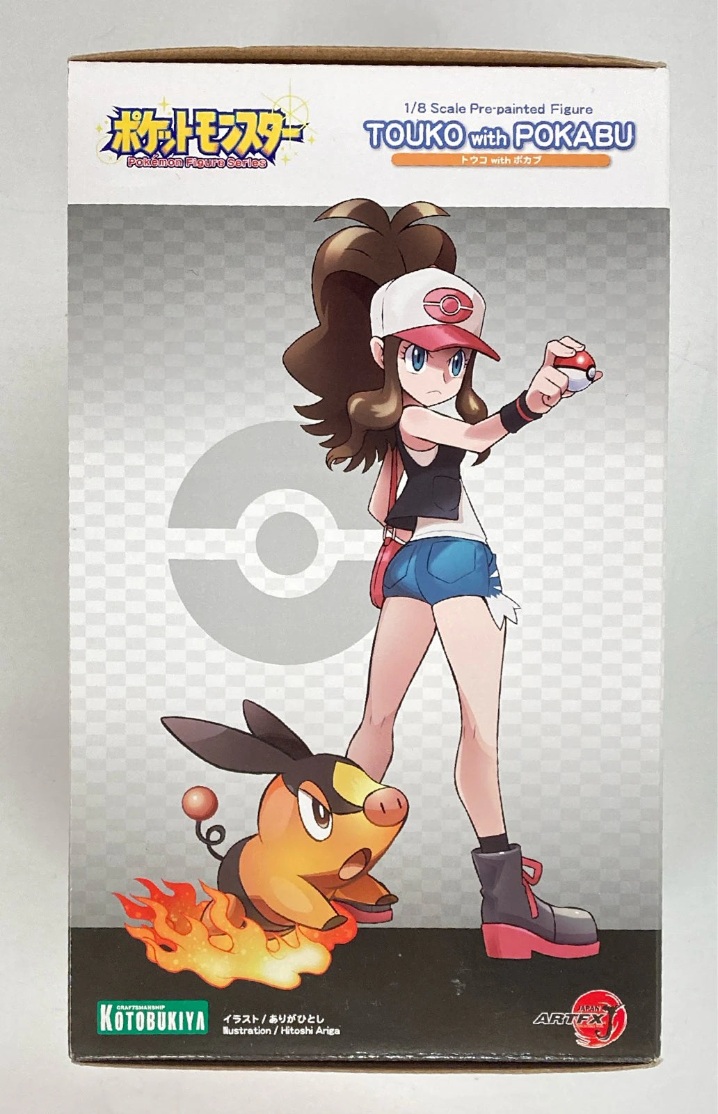 RFTERM0TOKEN ArtFX J RFTERM1TOKEN Touko with Tepig