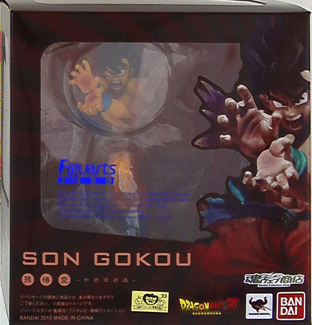 BANDAI Figuarts ZERO / Dragon Ball Z \" Son Goku Kamehameha ""
