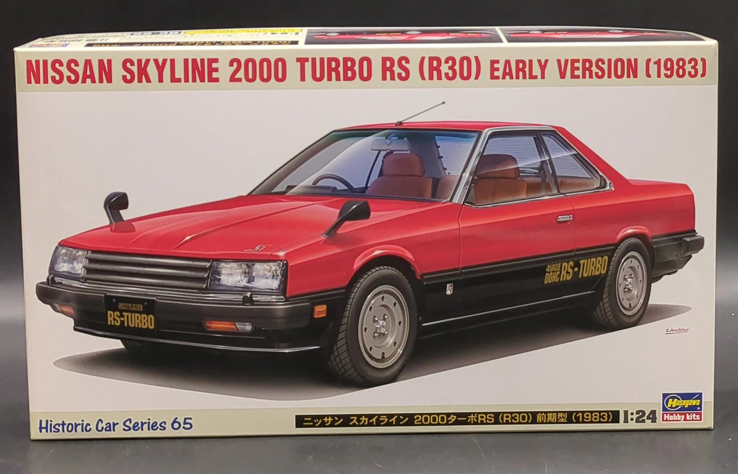 Hasegawa 1/24 obi Hasegawa HC Nissan Skyline 2000 Turbo RS (R30) Early Model (1983) HC65