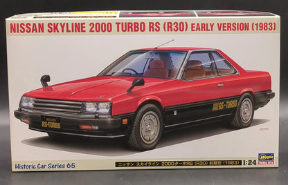 Hasegawa 1/24 obi Hasegawa HC Nissan Skyline 2000 Turbo RS (R30) Early Model (1983) HC65