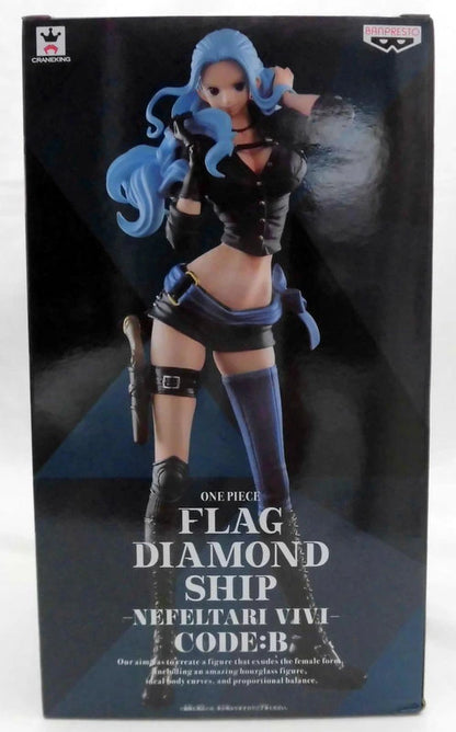 Banpresto FLAG DIAMOND SHIP-NEFELTARI VIVI-CODE:B One Piece Nefertari Vivi