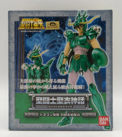 BANDAI Saint Seiya Myth Cloth Masami Kurumada Dragon Shiryu/First Bronze Cloth